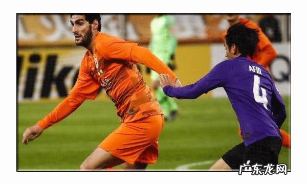 郜林像本泽马,塔神如梅西,恒大4-0墨尔本,暂列亚冠F组头名,你认同这比喻吗?