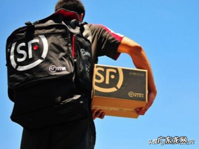 打算寄快递,选什么平台比较好?