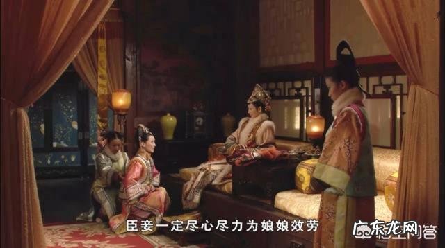 《甄嬛传》中安陵容被透露的月侍寝次数,为何会成为甄嬛扳倒她的突破口?