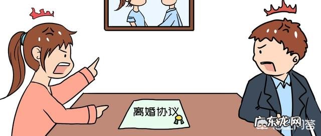 有时觉得婚姻维持不下去了,我应该继续维持吗?