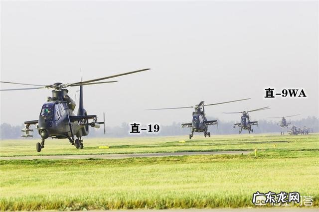 中国直19侦查直升机和直9武装直升机,在做战方面哪个会更优秀?