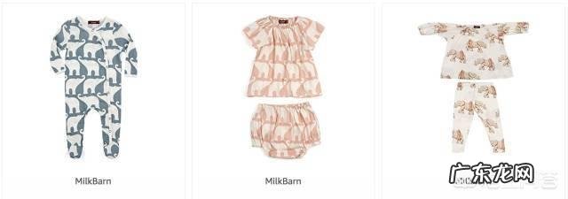 婴儿的衣服品牌哪些比较好？
