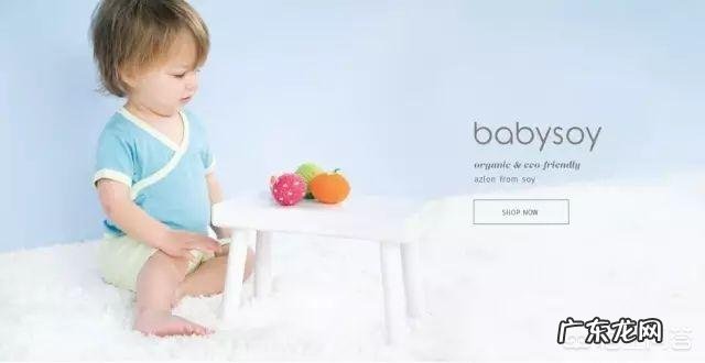 婴儿的衣服品牌哪些比较好？