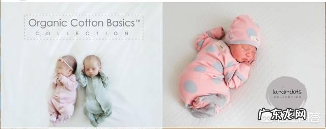 婴儿的衣服品牌哪些比较好？