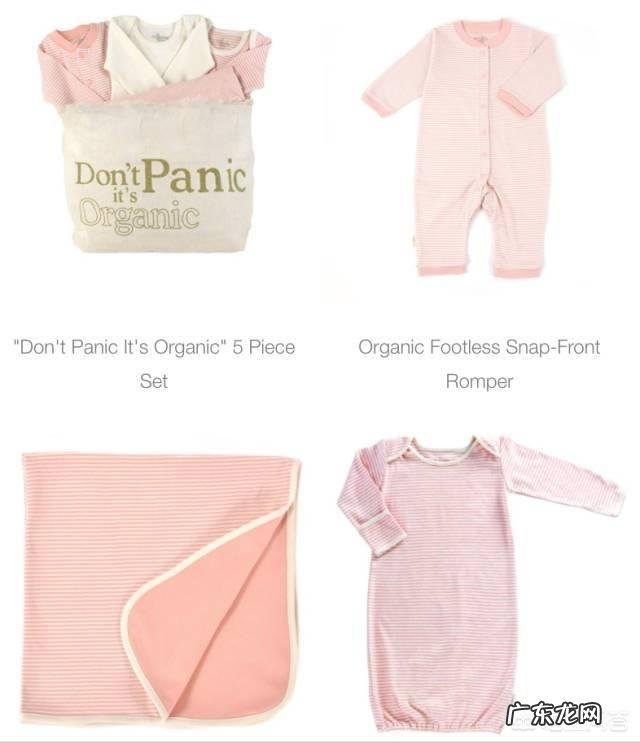 婴儿的衣服品牌哪些比较好？