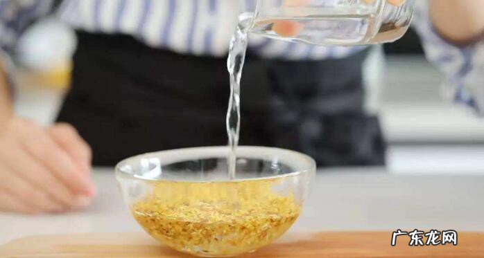 百香果味的钵仔糕怎么做