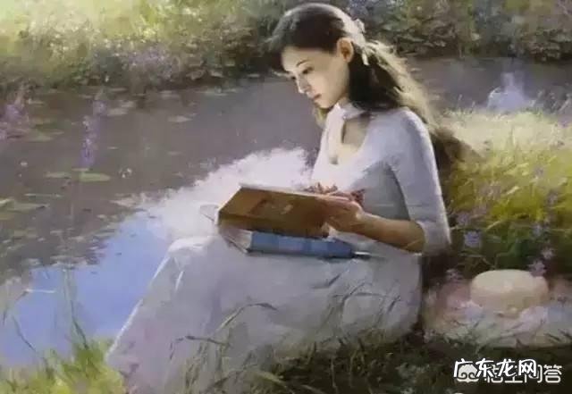 中年夫妻该如何维持婚姻?