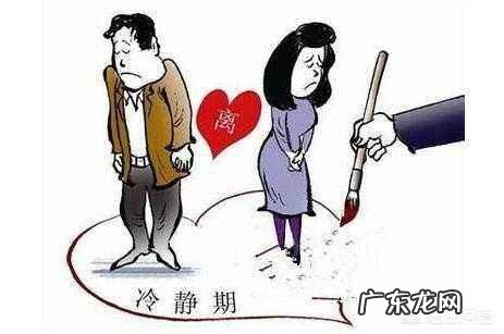 中年夫妻该如何维持婚姻？