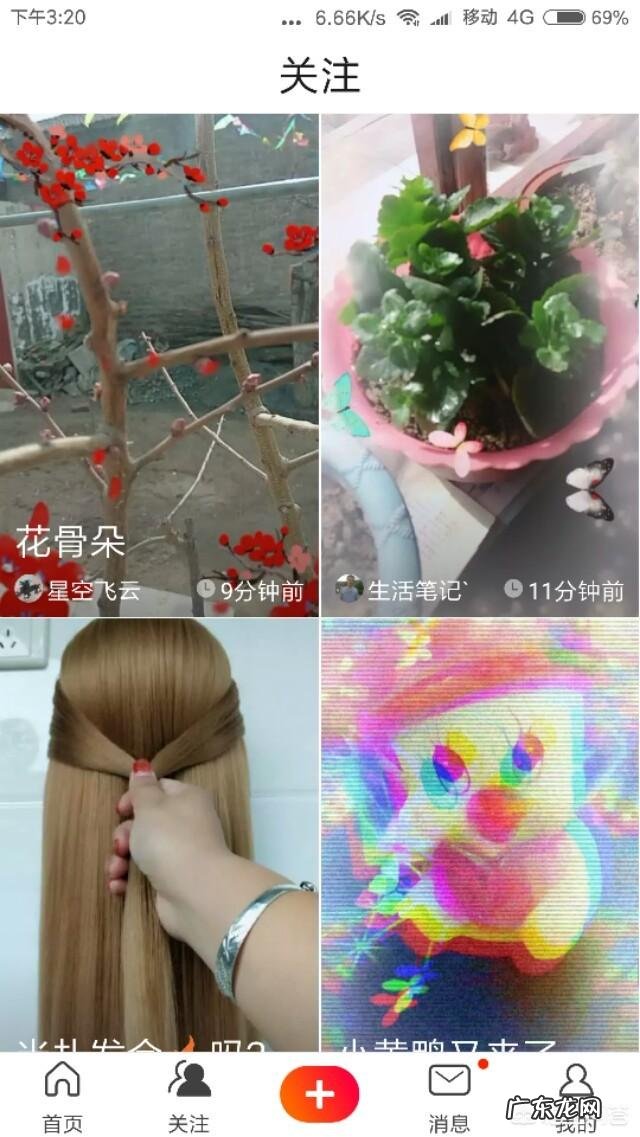 如何上传视频或制作视频上传?