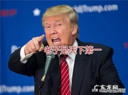 美国是不是全球最大的恐怖主义国家?