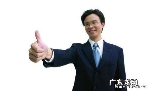 在达到一个小目标后,你们都用什么方式奖励自己?