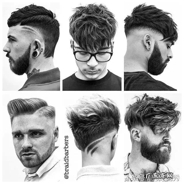 有什么比较推荐的女生发型？