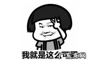 有什么比较推荐的女生发型？