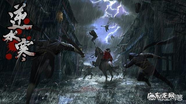 哪款网游比较好玩?