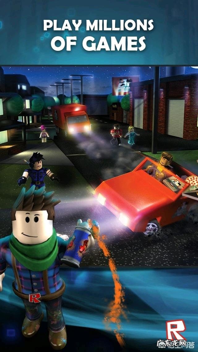 哪款网游比较好玩？