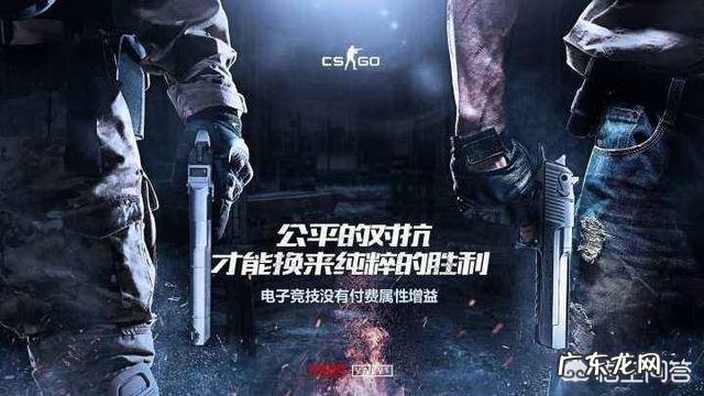 哪款网游比较好玩?