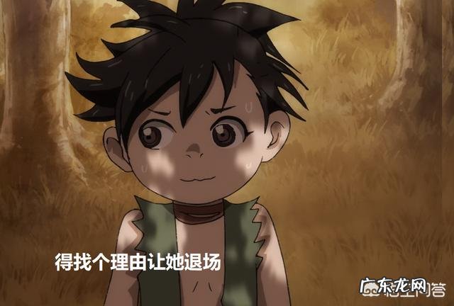 新番动漫《多罗罗》,百鬼丸在那么短的时间里喜欢上美绪了吗?