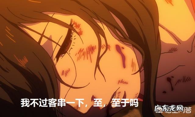 新番动漫《多罗罗》,百鬼丸在那么短的时间里喜欢上美绪了吗?