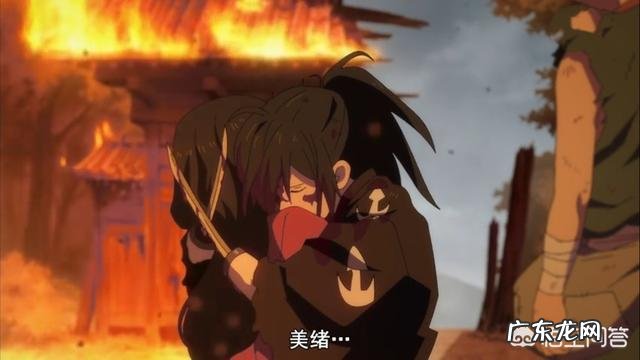 新番动漫《多罗罗》，百鬼丸在那么短的时间里喜欢上美绪了吗？