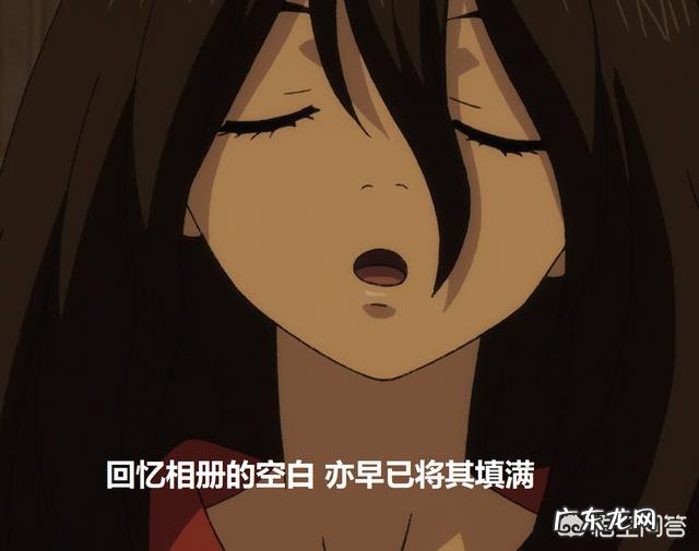 新番动漫《多罗罗》,百鬼丸在那么短的时间里喜欢上美绪了吗?