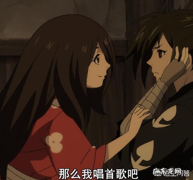 新番动漫《多罗罗》,百鬼丸在那么短的时间里喜欢上美绪了吗?