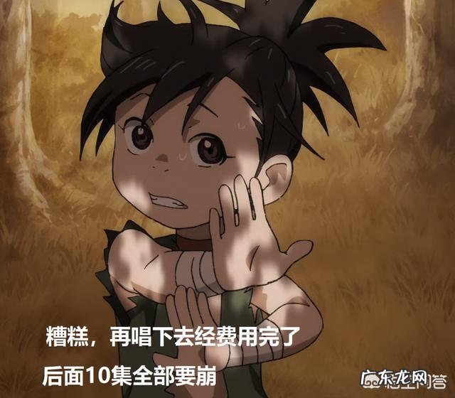 新番动漫《多罗罗》,百鬼丸在那么短的时间里喜欢上美绪了吗?