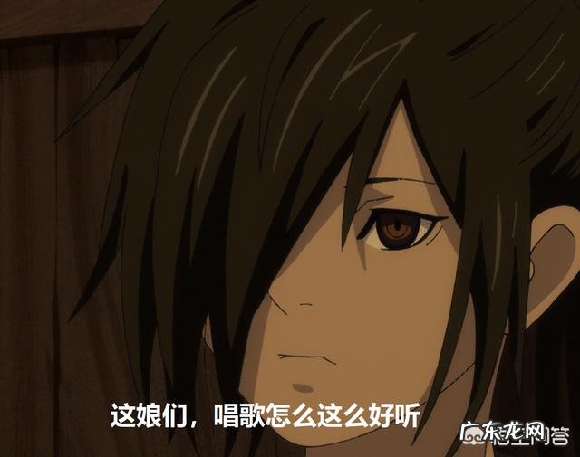 新番动漫《多罗罗》,百鬼丸在那么短的时间里喜欢上美绪了吗?