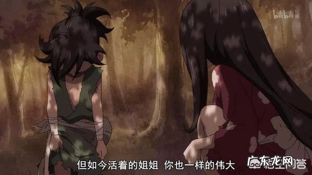 新番动漫《多罗罗》,百鬼丸在那么短的时间里喜欢上美绪了吗?