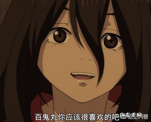 新番动漫《多罗罗》,百鬼丸在那么短的时间里喜欢上美绪了吗?