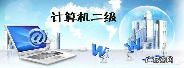 大学生该不该有电脑，电脑对大学生有什么用？