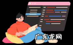 淘宝直通车标准推广怎么修改?其是怎么推广?