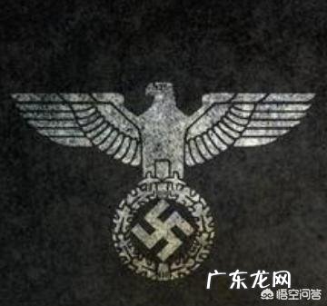 “法西斯”的由来是什么？