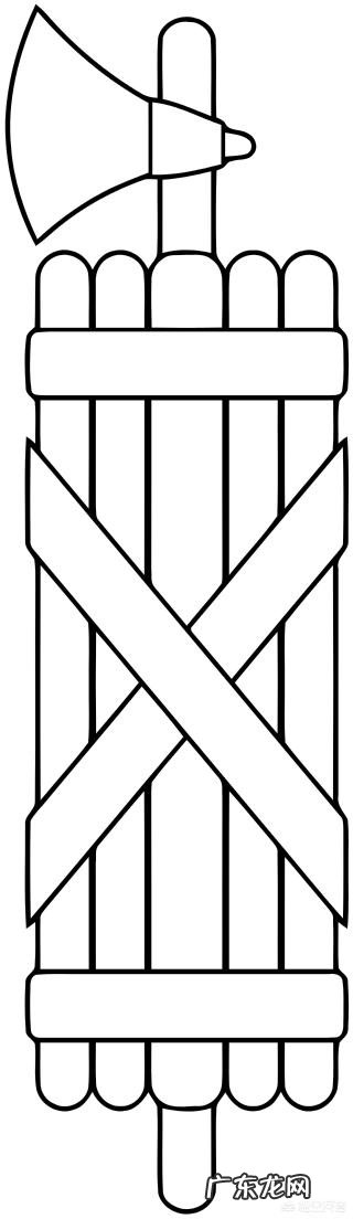 “法西斯”的由来是什么？