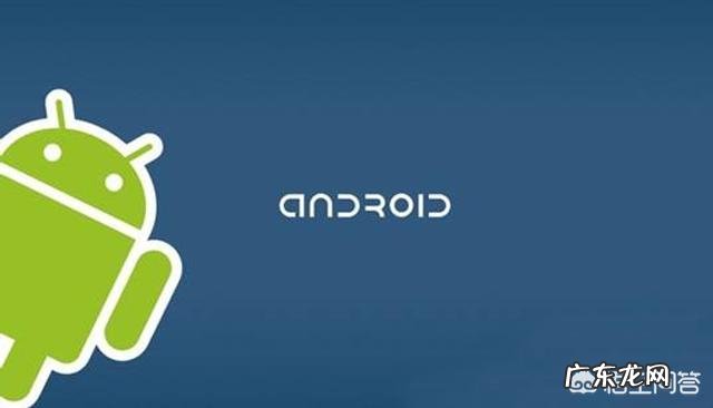 给手机刷机该怎么刷?