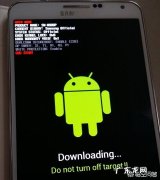 给手机刷机该怎么刷？