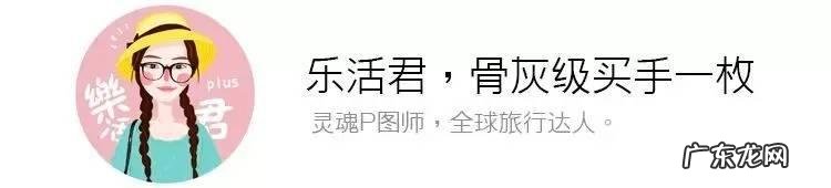 普通的丸子头看腻了,卷发丸子头该如何扎呢?