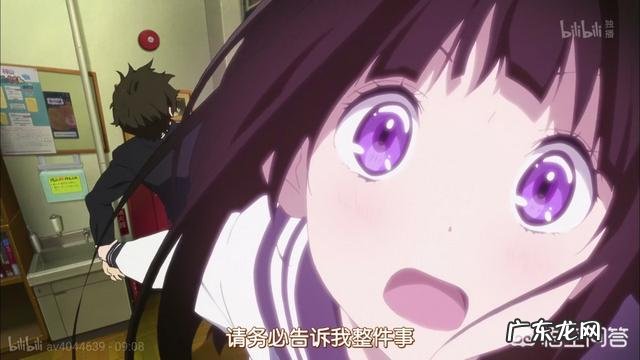 在日本动漫中,你心中排名前二十的女神有谁?