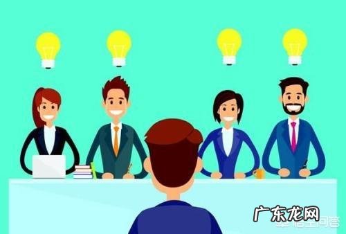 面对面试官,我应该怎么介绍自己?