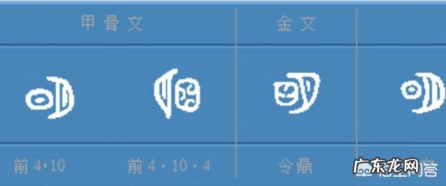 什么是无知,什么是聪明?