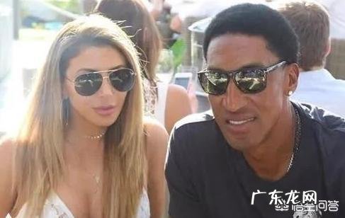 有人说,皮蓬的老婆是NBA中最漂亮的球星嫂,你怎么看?