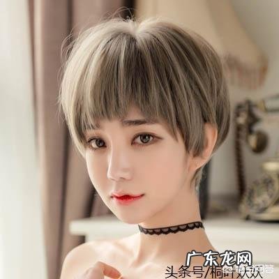 很多人热衷于短发,那么到底什么长度才是最合适的呢?