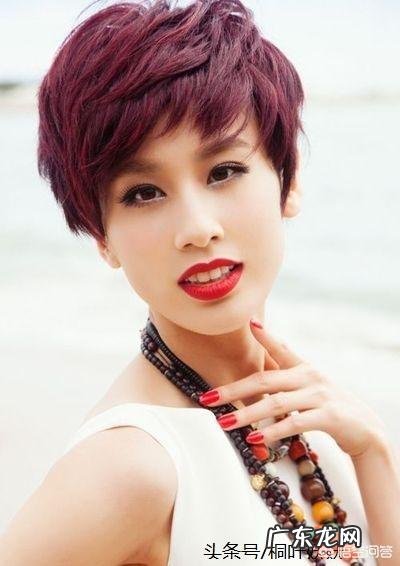 很多人热衷于短发,那么到底什么长度才是最合适的呢?
