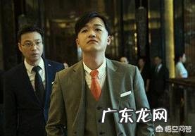 电影《大人物》中包贝尔演技如何，如何，如果赵泰真正存在现实生活中会怎样？
