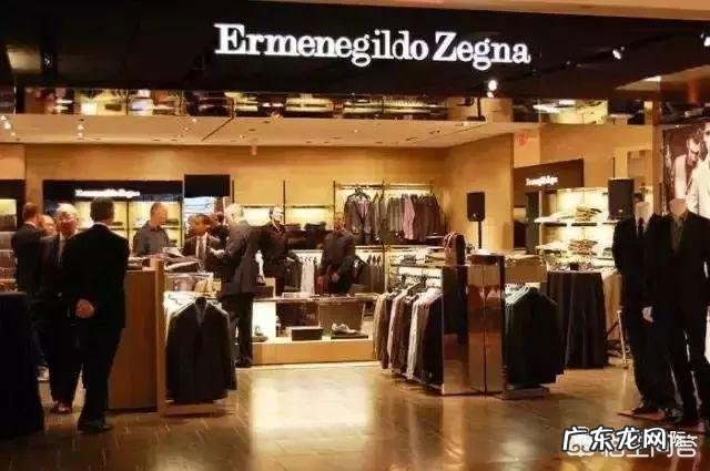 世界十大顶级男装品牌是哪些?