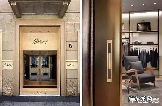 世界十大顶级男装品牌是哪些?