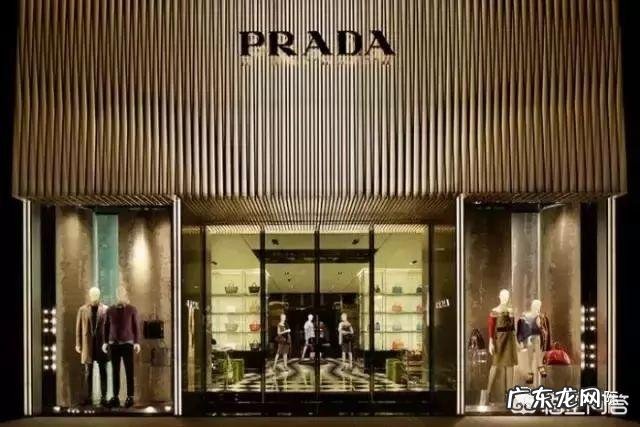世界十大顶级男装品牌是哪些?