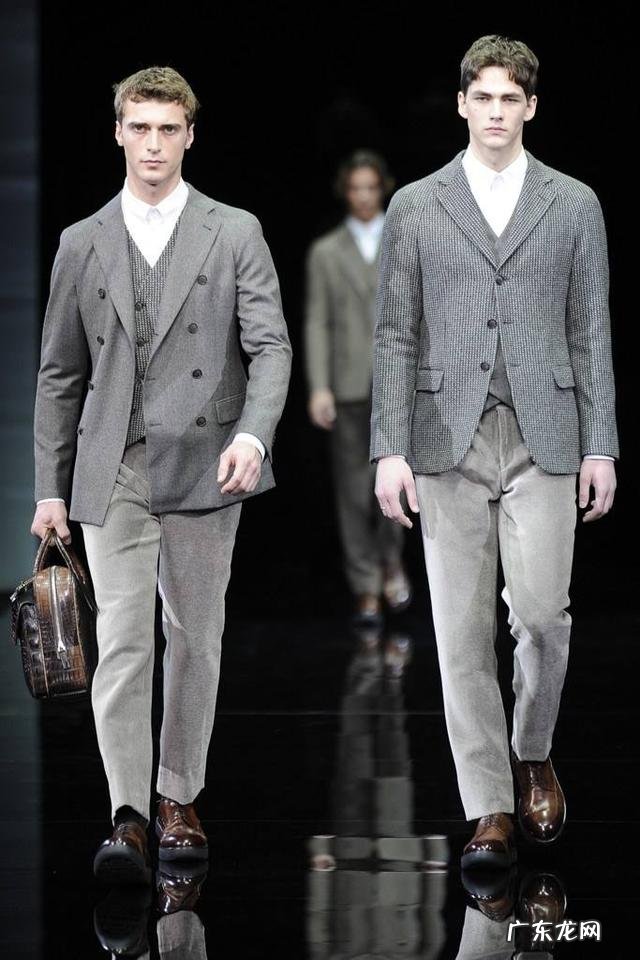 世界十大顶级男装品牌是哪些？