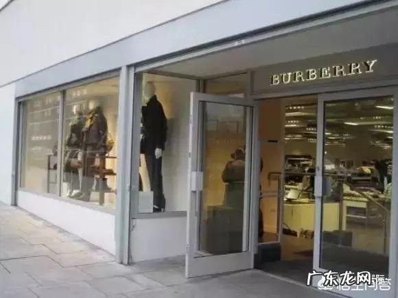 世界十大顶级男装品牌是哪些?