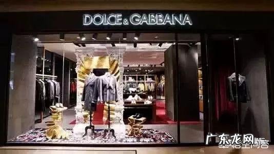 世界十大顶级男装品牌是哪些?