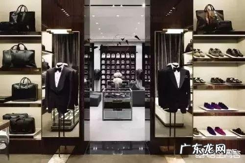 世界十大顶级男装品牌是哪些?